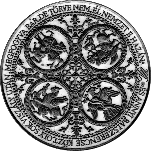 千禧年馆1100枚银币缩略图